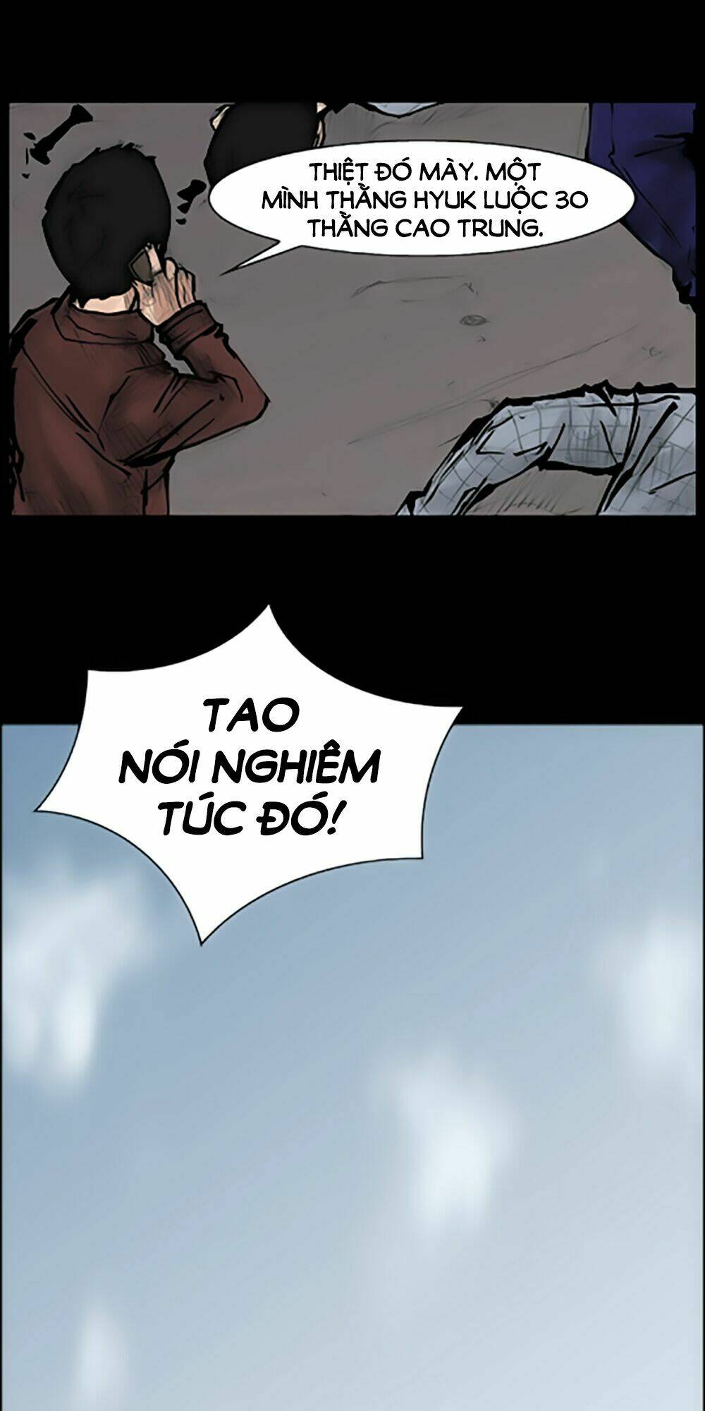 độc cô tiền truyện chapter 0 10