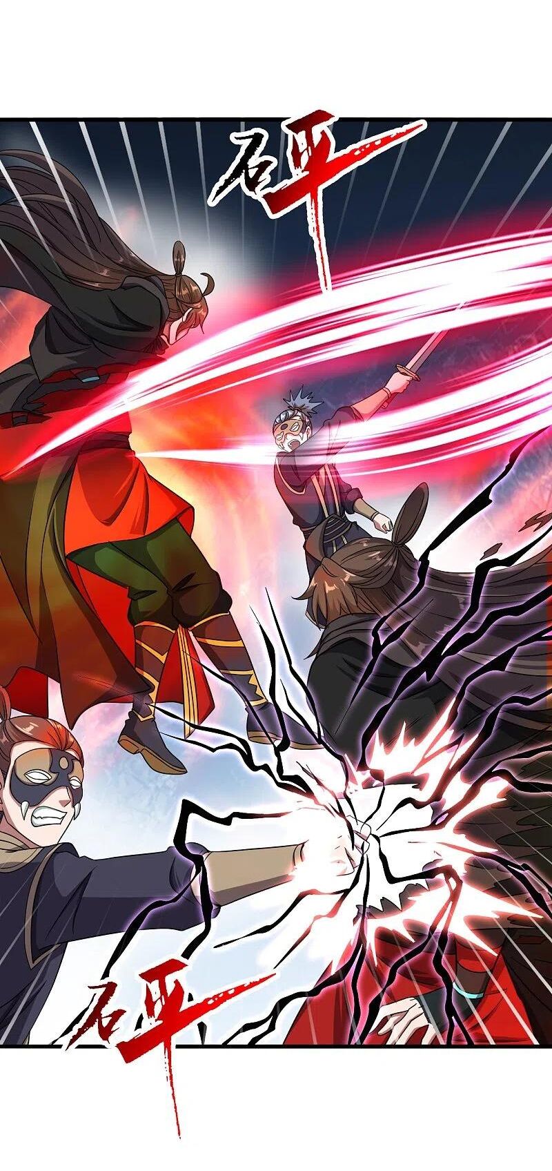 tiên võ đế tôn chapter 305 29