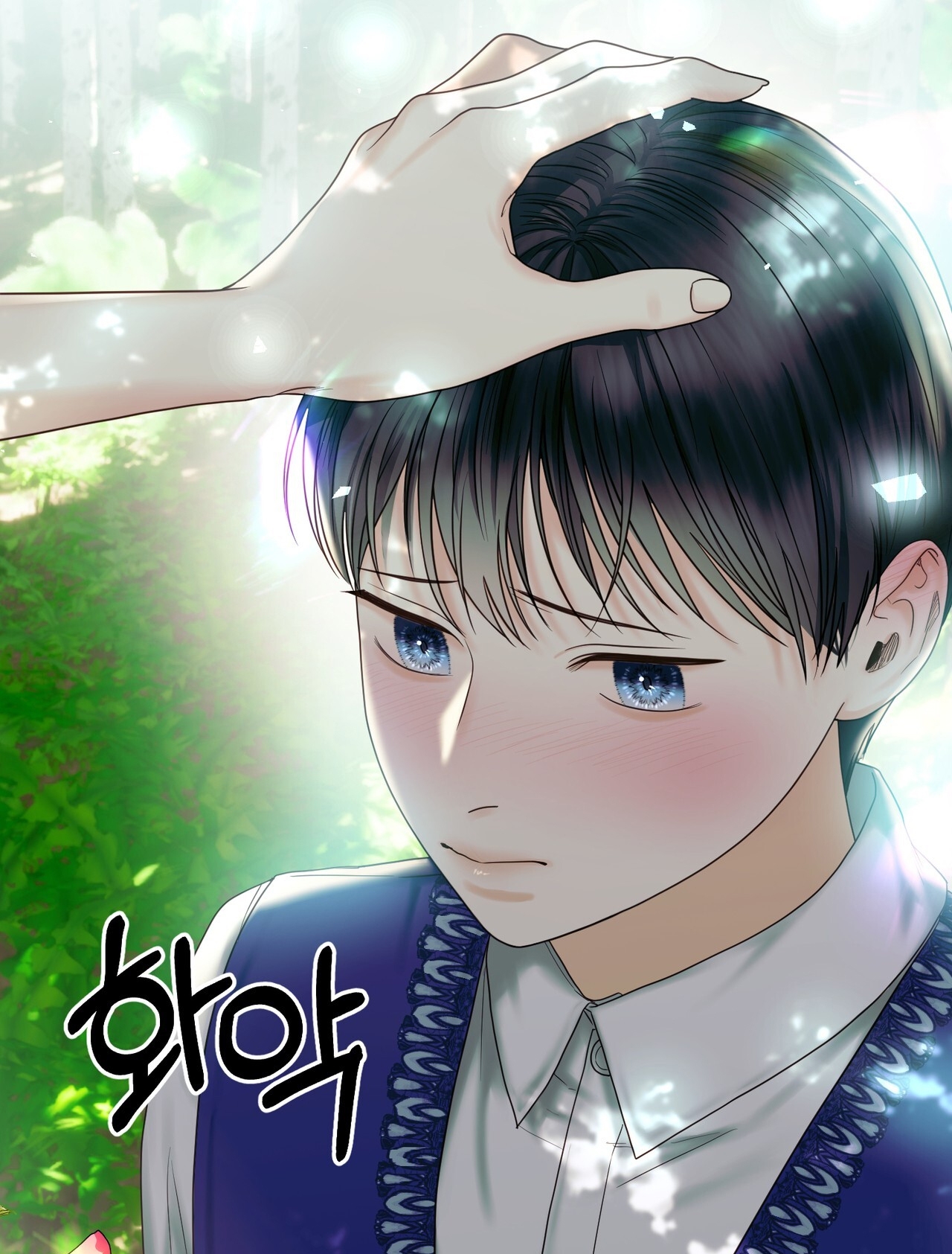 hợp đồng hôn nhân với hai người chồng chapter 12.2 46