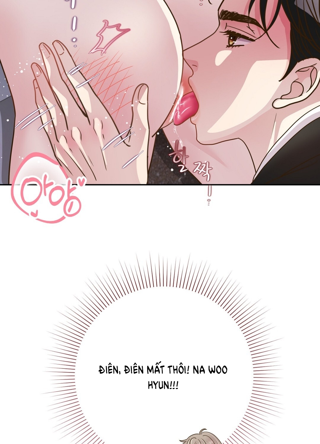 [18+] trải nghiệm thân mật với bạn của anh trai chapter 25.2 36