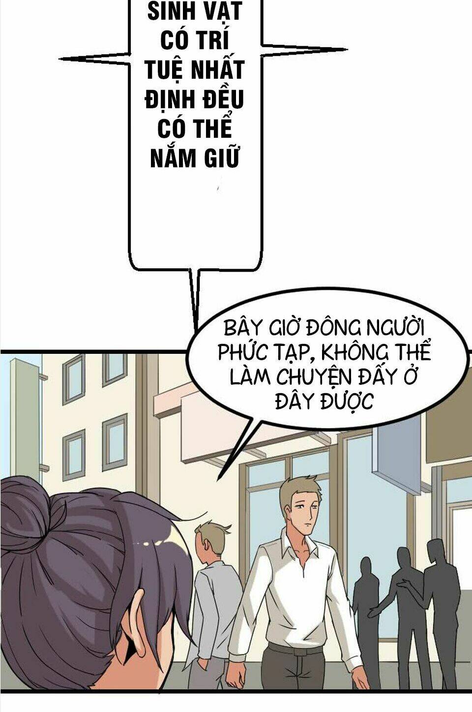 ngưu thư cung ứng thương chapter 14 12