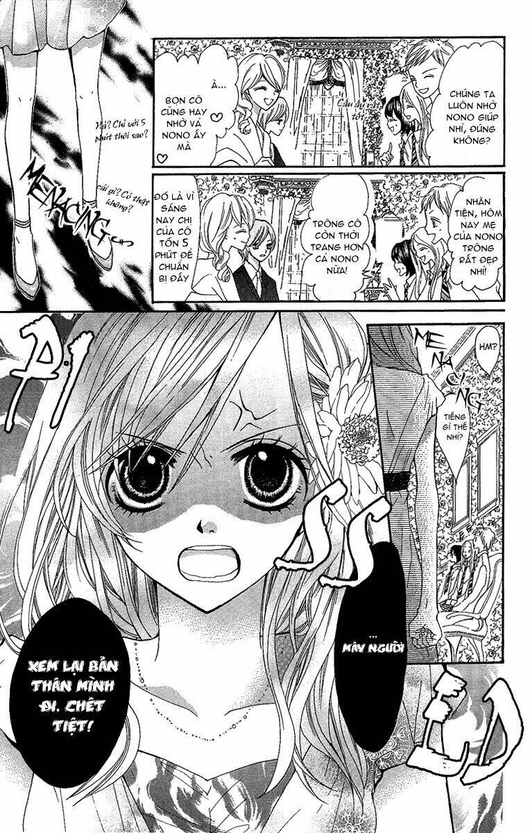 mayonaka ni kiss chapter 1 37