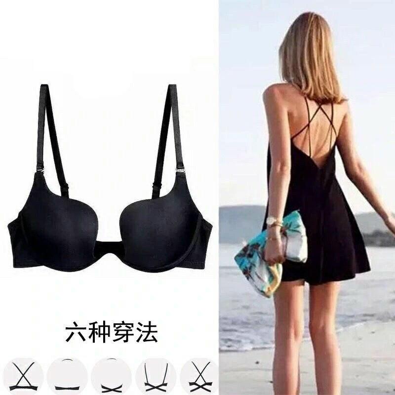 Áo lót nữ, áo ngực nữ có gọng mặc được 7 kiểu hở lưng vai và khoét cổ sâu