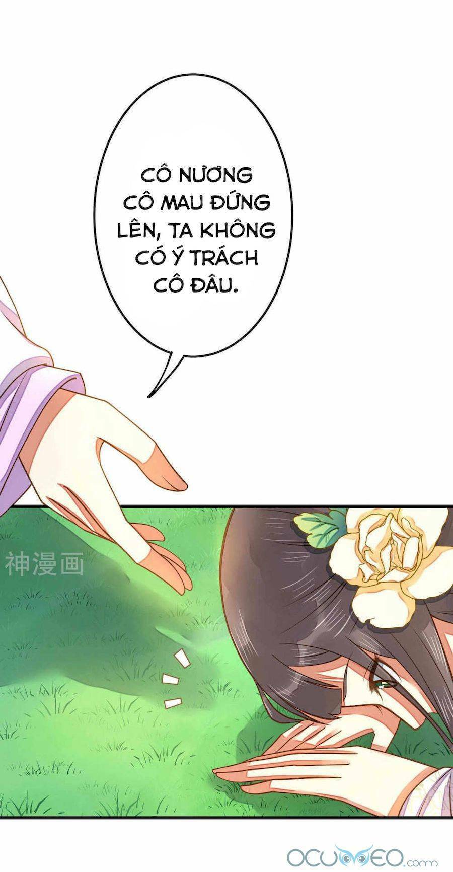 quý phi này có chút cơ chapter 7 25