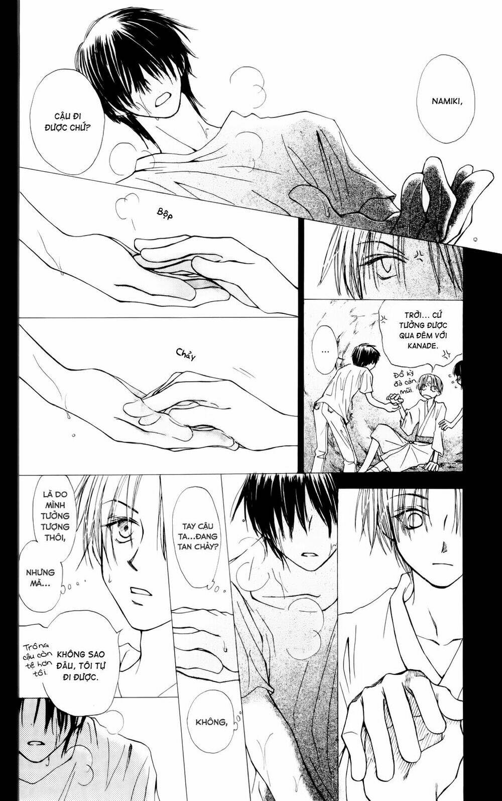 land of the blindfolded chapter 18.1 31