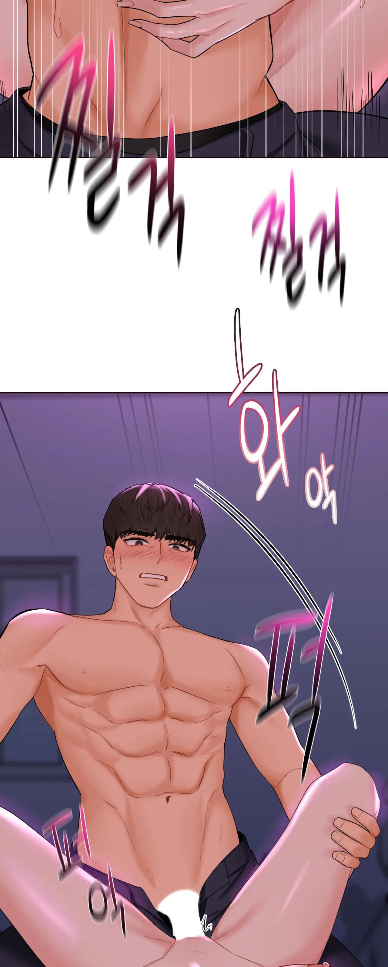 [18+] không là bạn bè chapter 7.2 14