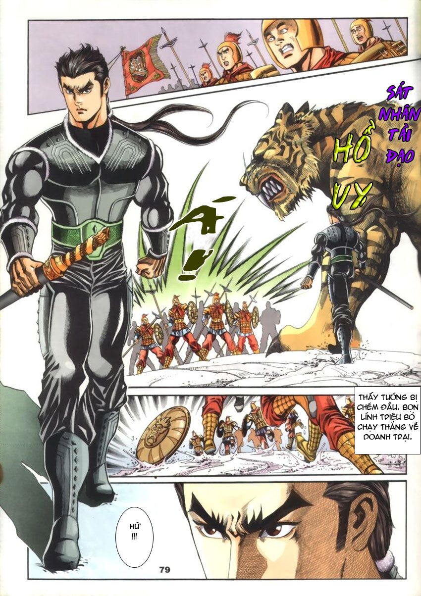 tầm tần ký chapter 37 19