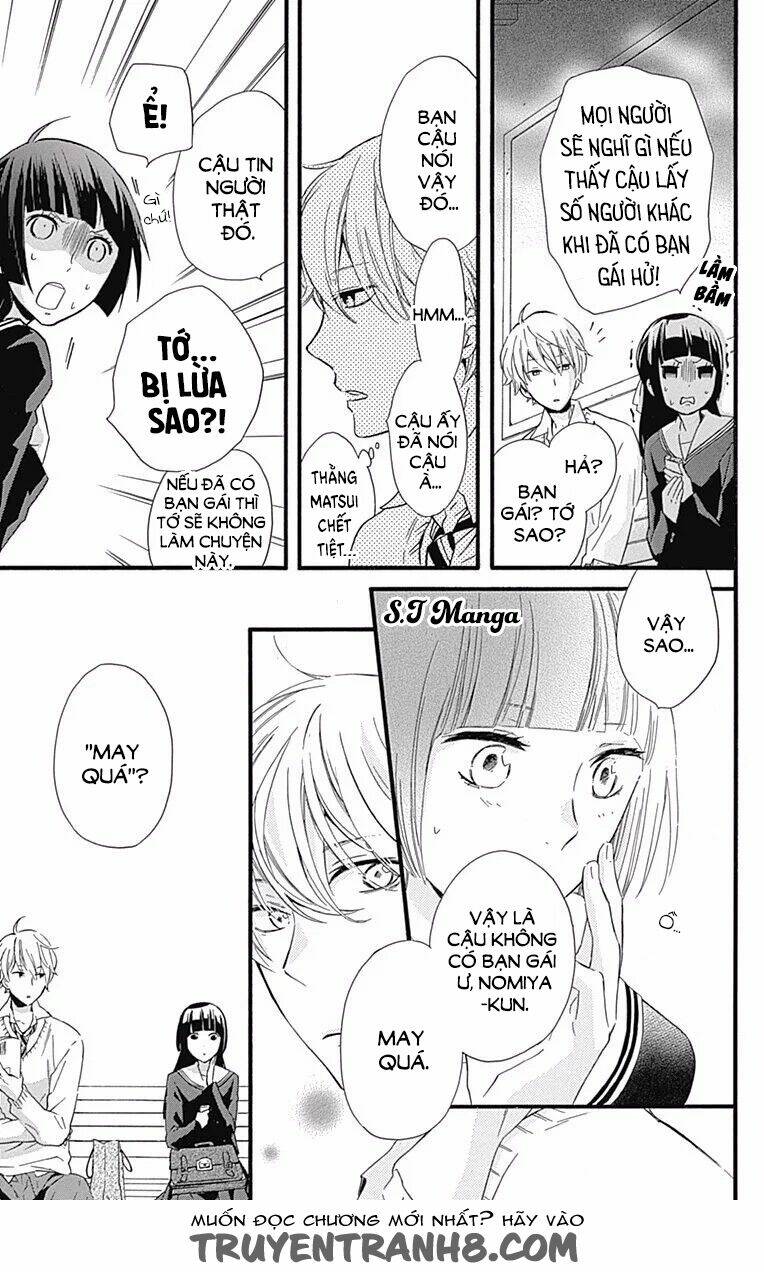 fushigi no kuni no arisugawa-san chapter 1 45