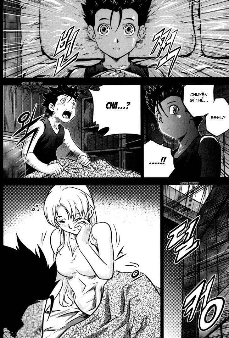 the legend of maian chapter 47 10