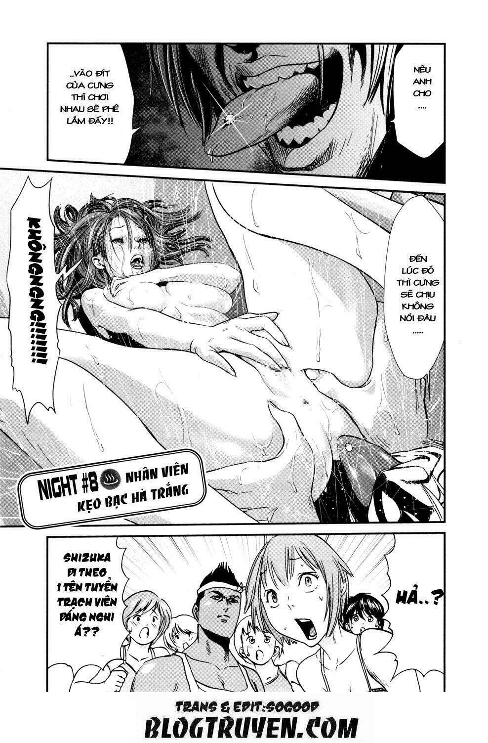 yarisugi companion to atashi monogatari chapter 8 3