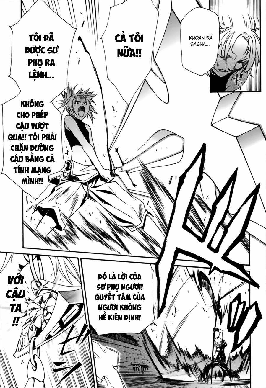 seikon no qwaser chapter 19 29