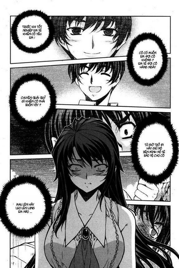 unbalance x unbalance chapter 72 6