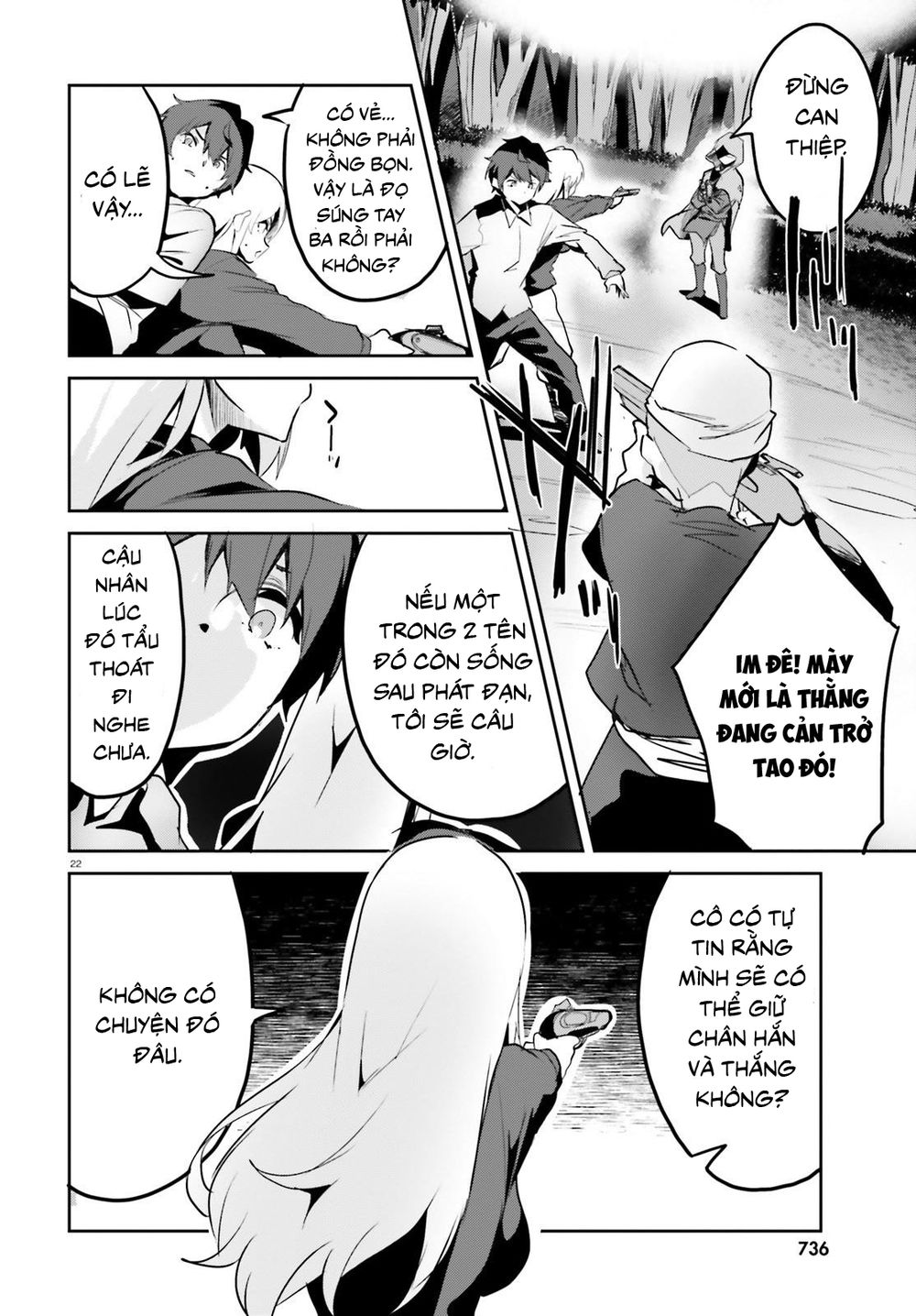 suuji de sukuu! jyakkushou kokka chapter 2.5 7