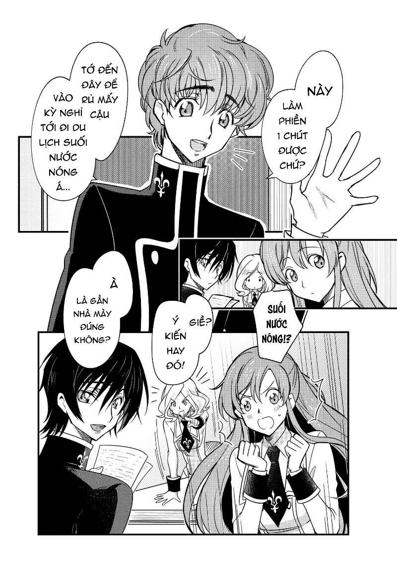 kateikyoushi no lelouch-san chapter 17 2