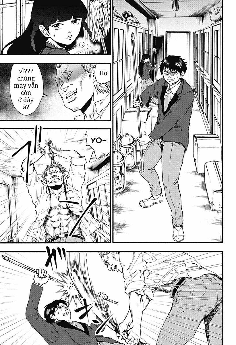 tomogui kyoushitsu chapter 17 12