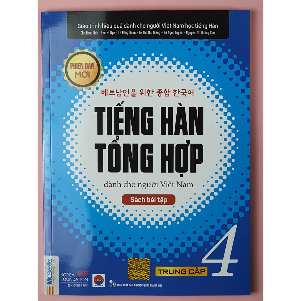 Sách - Trọn Bộ Giáo Trình Tiếng Hàn Tổng Hợp Trung Cấp Tập 4 Bản Đen Trắng (SGK + SBT)