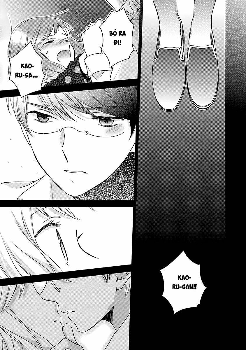 not entirely a father-daughter relationship chapter 13 8