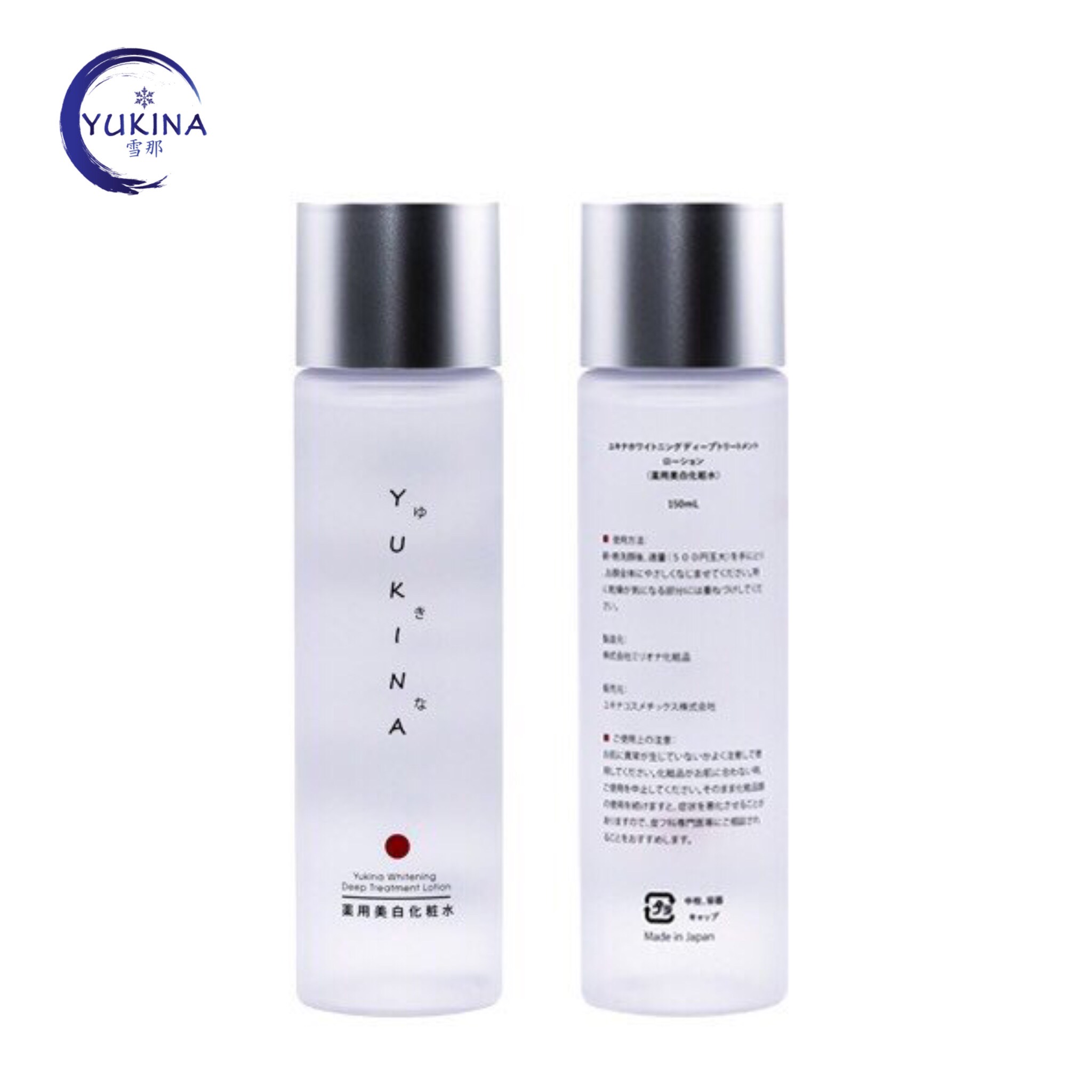 Nước Hoa Hồng Yukina Hỗ Trợ Trị Nám Tàn Nhang Whitening Deep Treatment Lotion 150ml