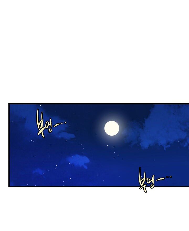 tôi là tiểu thư của gia đình này chapter 3 14