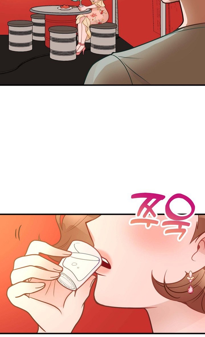 Mối Quan Hệ Không Tốt chapter 24.2 - Trang 83