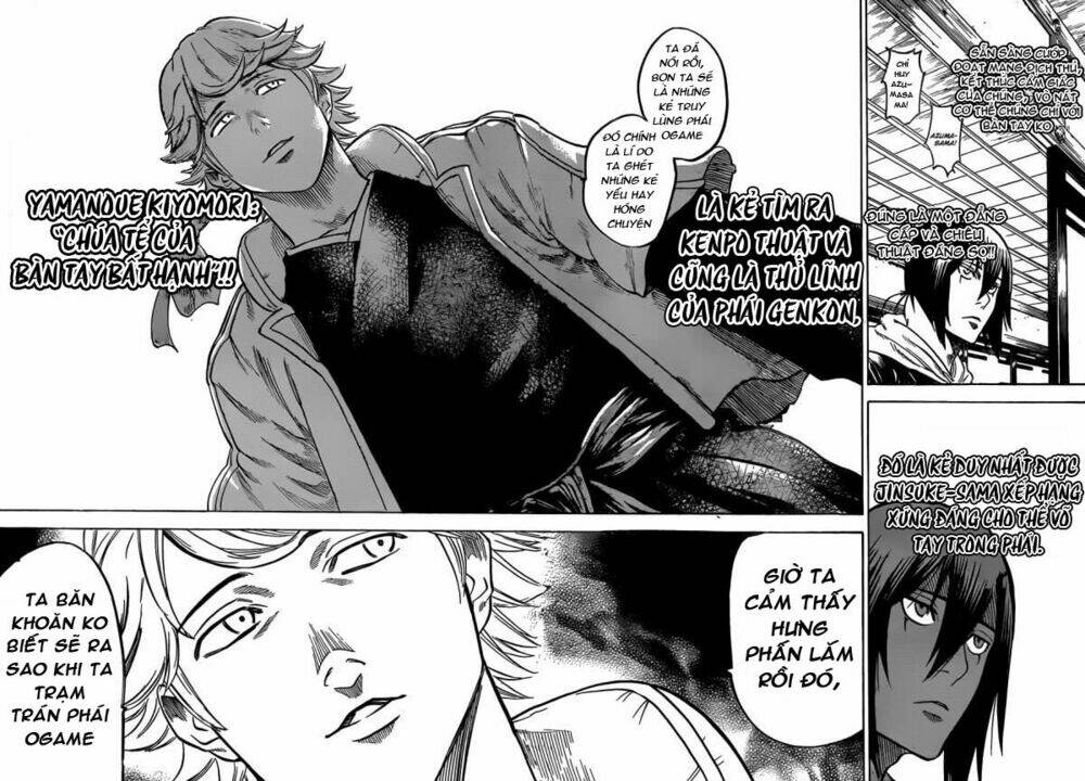 gamaran chapter 116 18