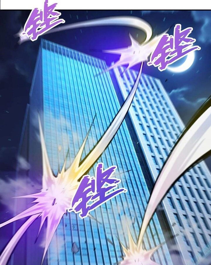 đệ nhất người ở rể chapter 83 61