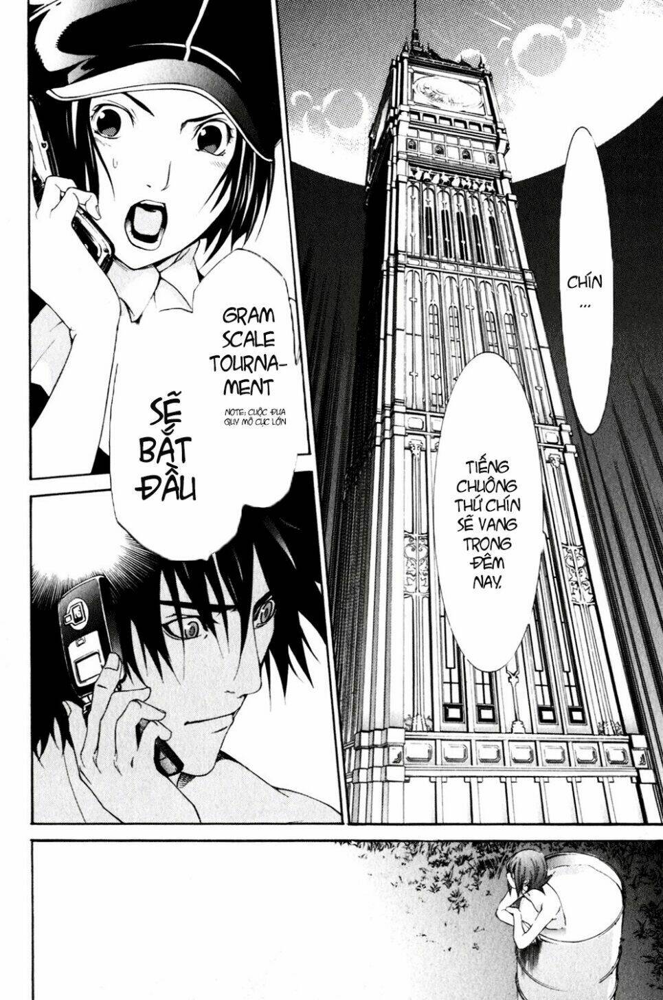 air gear chapter 207 9