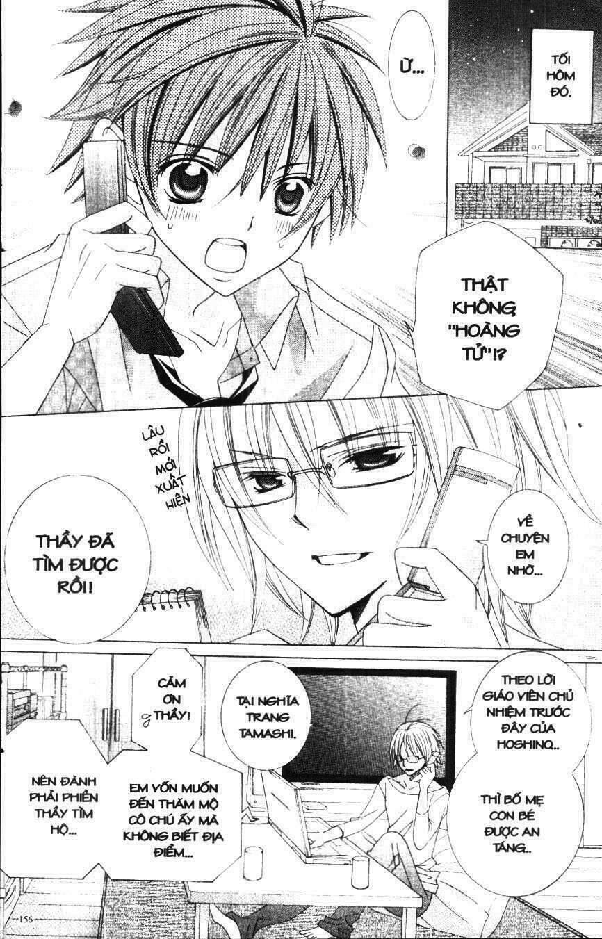 i love you suzuki chapter 9 154