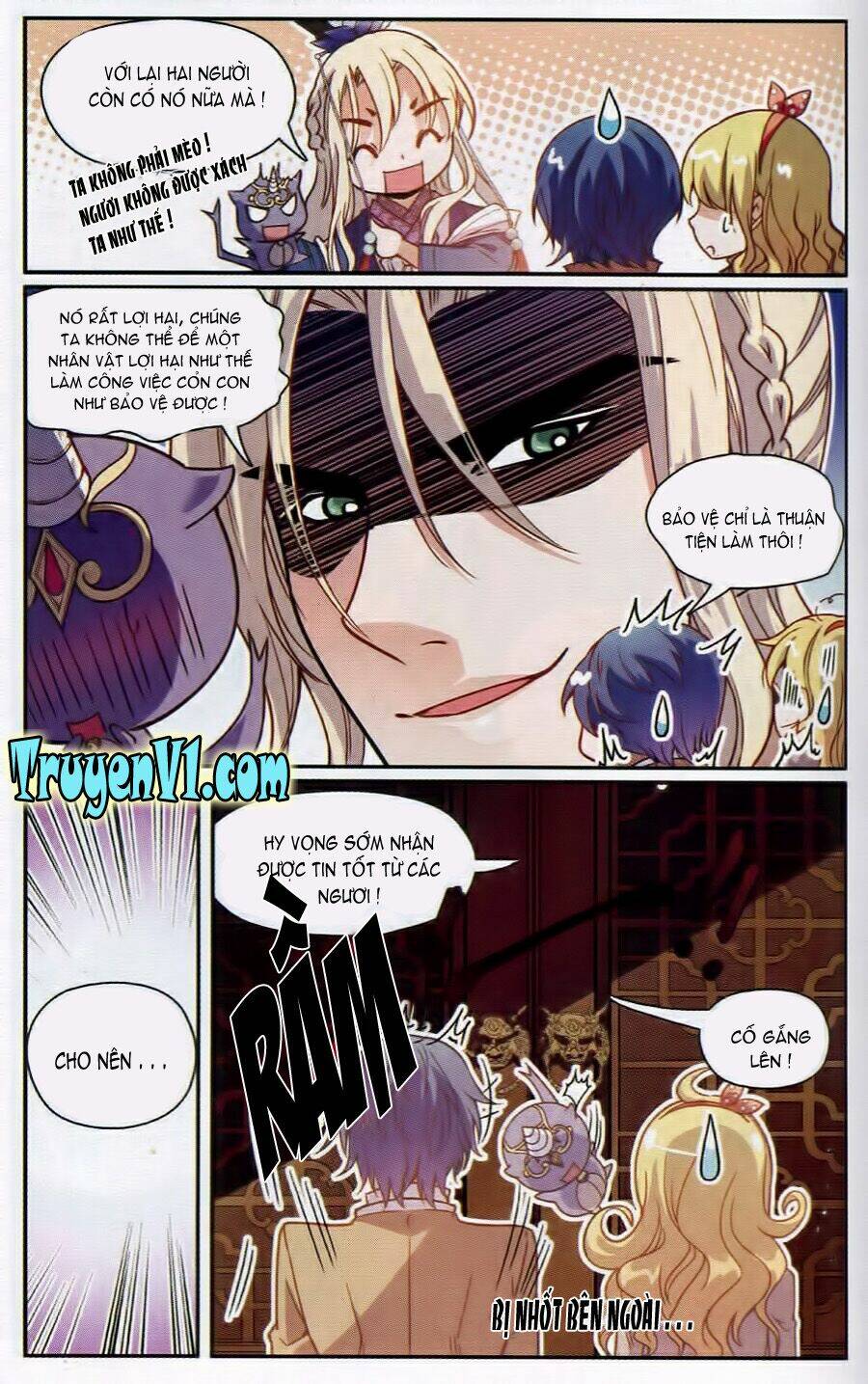 địch trần tư dị văn lục chapter 3 18