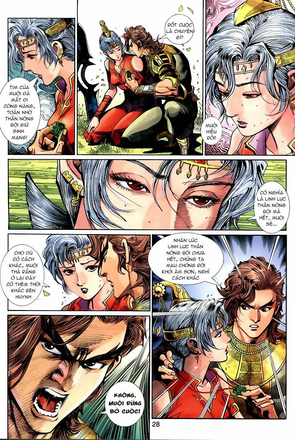 thần binh huyền kỳ 3+3.5 chapter 83 27