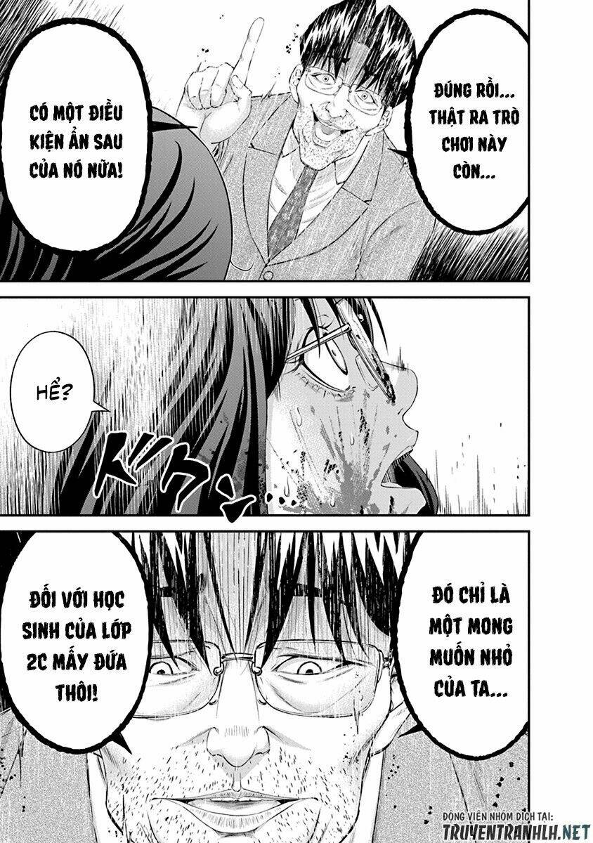 signal 100 chapter 27 5