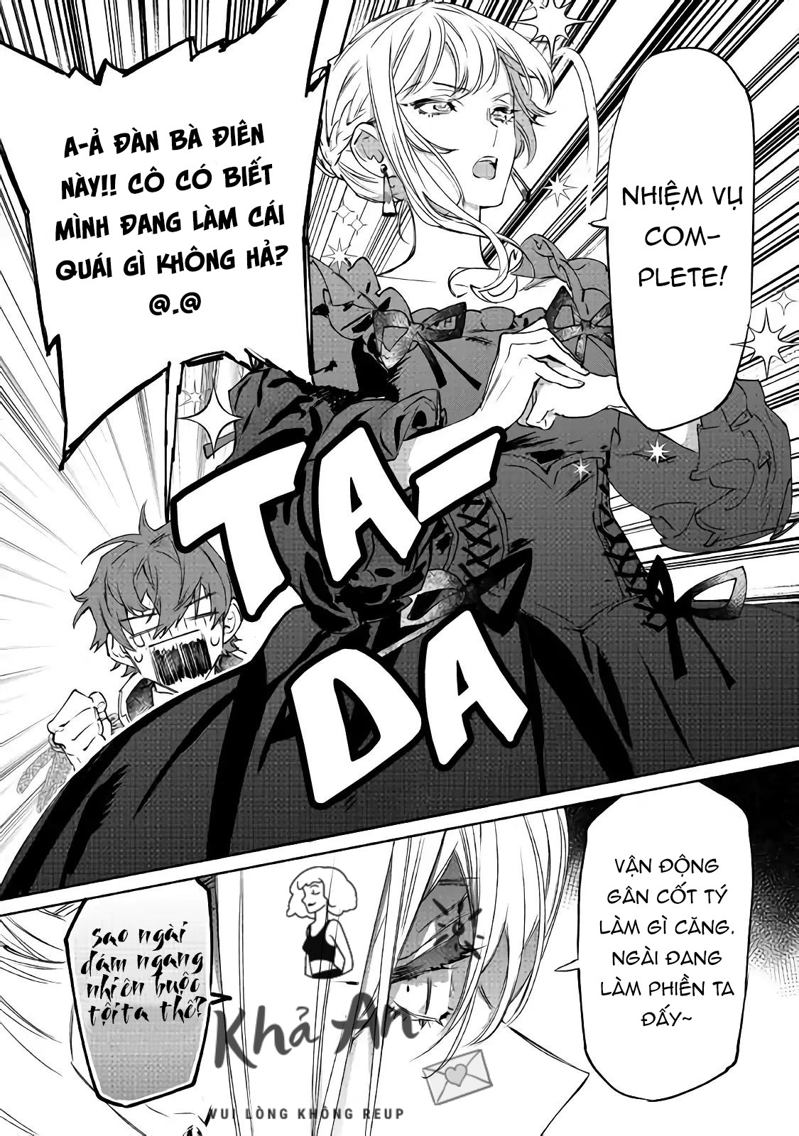 lời thỉnh cầu cuối cùng của nữ phụ chapter 1 24