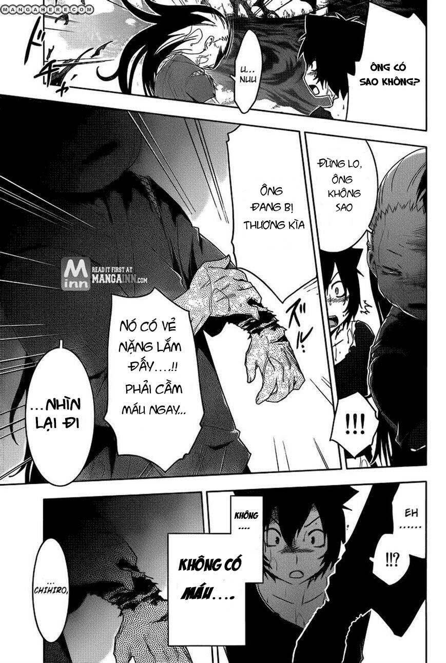 sanka rea chapter 38 14