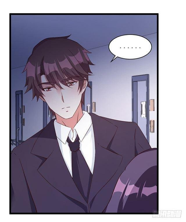 gửi người không quen chapter 16 22