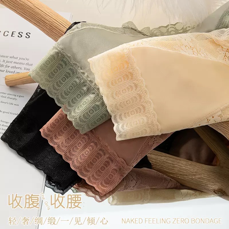 QUẦN LÓT LỤA SIÊU ĐẸP CAO CẤP PHỐI REN TỪ 40-70KG DÀNH CHO NỮ