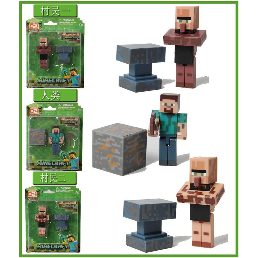 Đồ chơi mô hình nhân vật game Minecraft cực đẹp