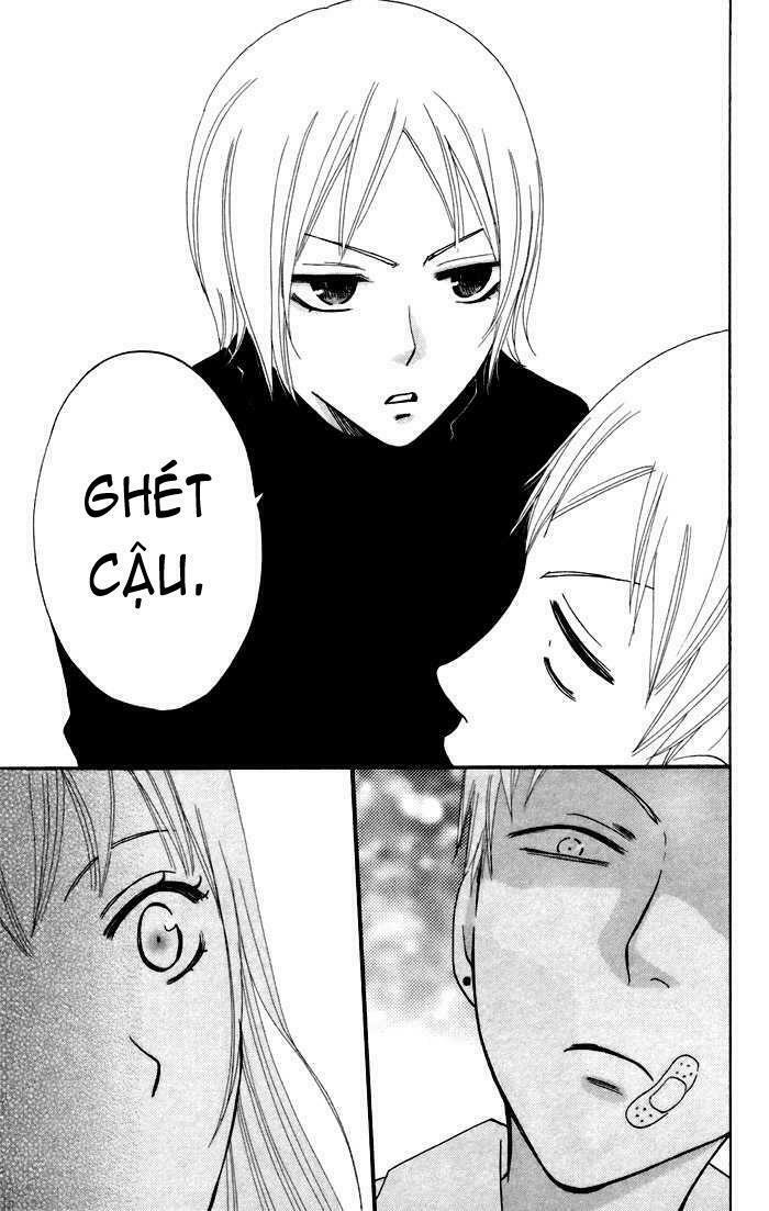 karakuri odette chapter 8 23