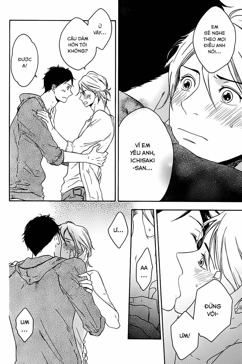 ato hitoiki de ai chapter 4 24