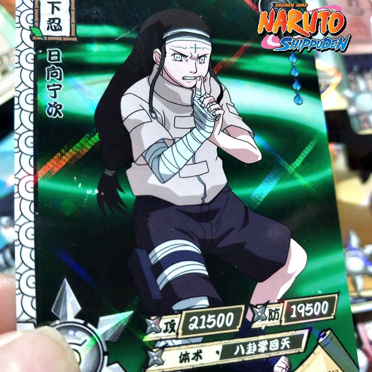 Combo 10 Thẻ Naruto chịnh Hạng KAYOU đẳng cấp R hiệu ứng hologram kam kết không trùng 2054 D2 2