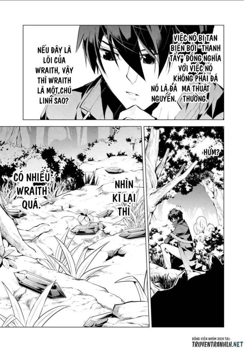 tensei kenja no isekai raifu ~ daini no shokugyo wo ete, sekai saikyou ni narimashita~ chapter 46.3 5