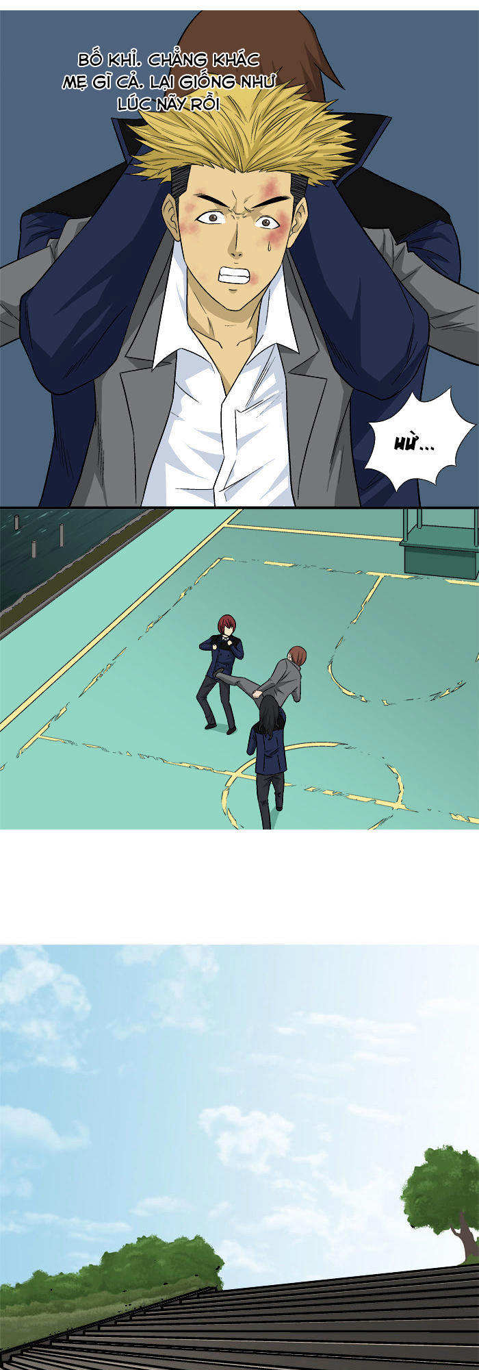 aura from another planet chapter 17 25