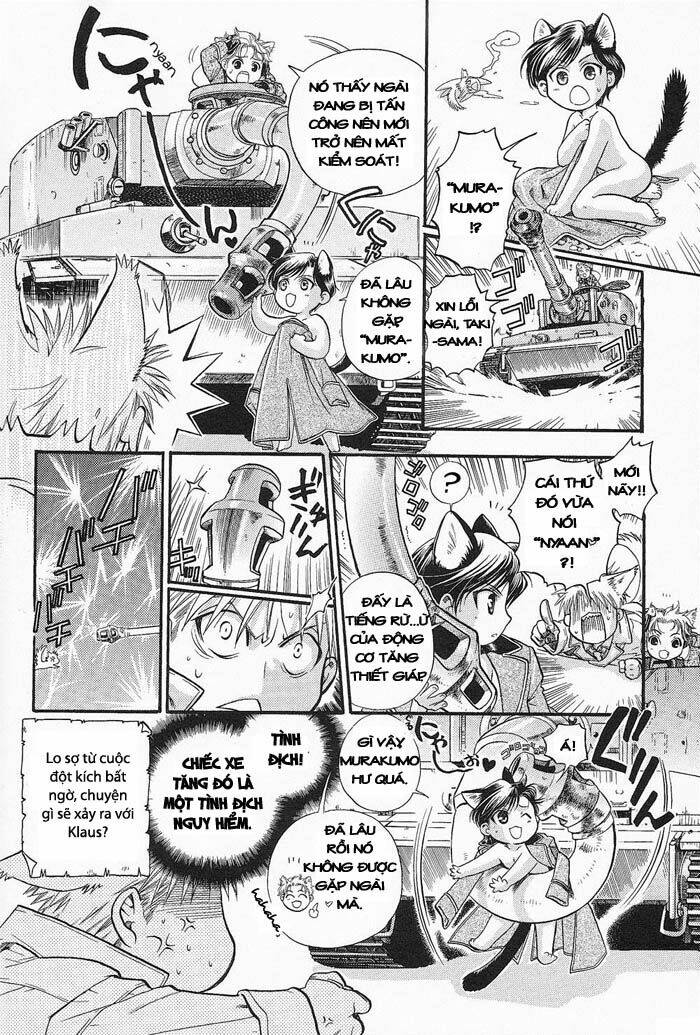 maiden rose-special chapter 3 17