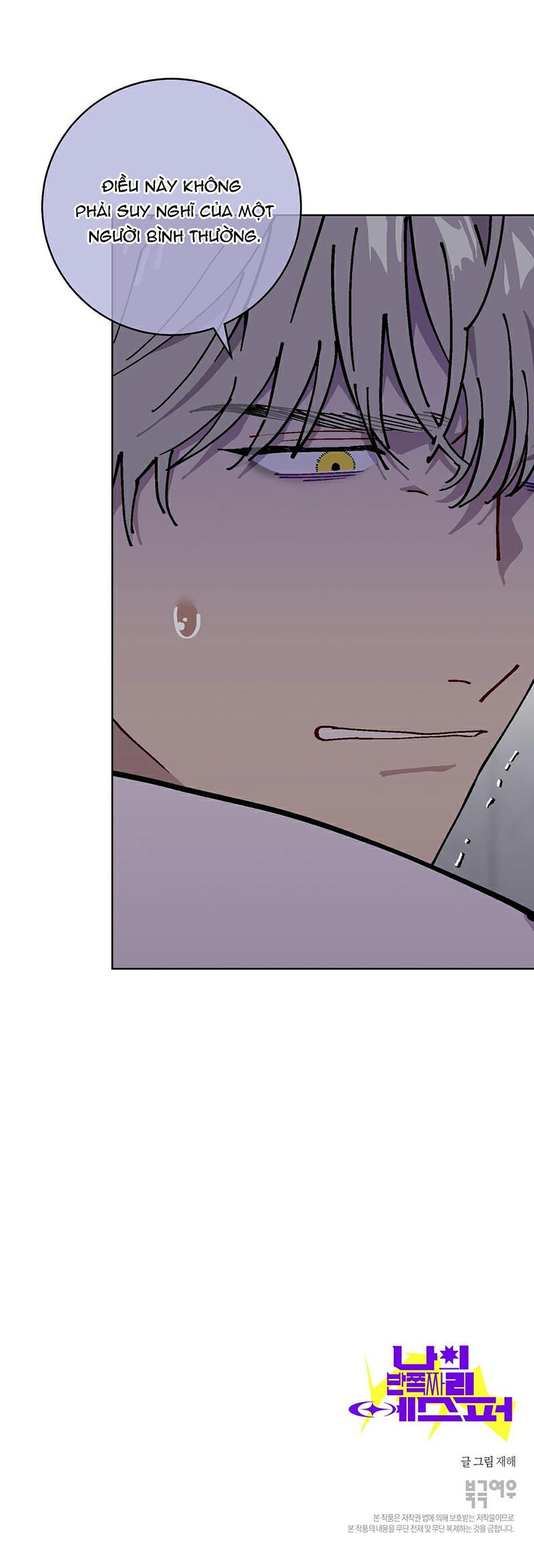 esper một nửa đặc biệt của tôi chapter 10 23