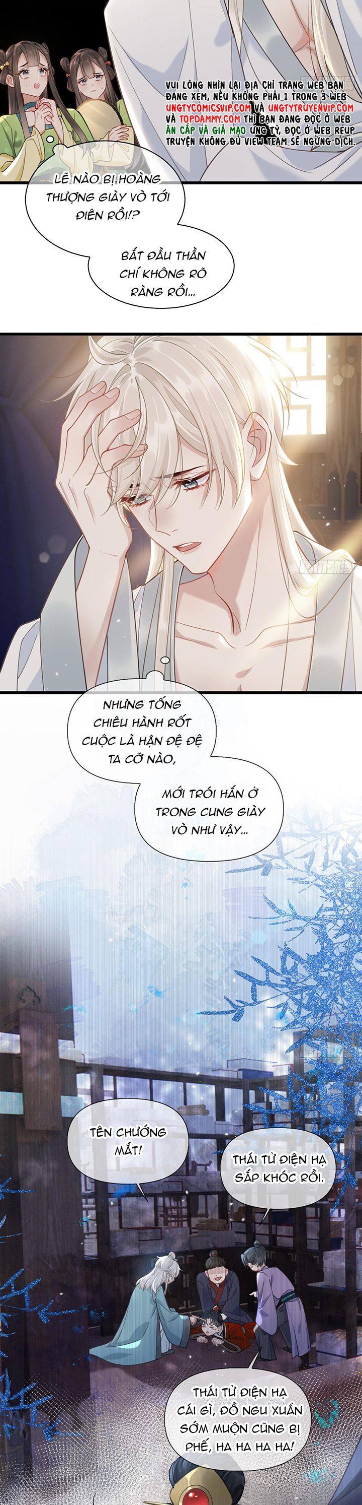 Cư Tâm Bất Kính chapter 1