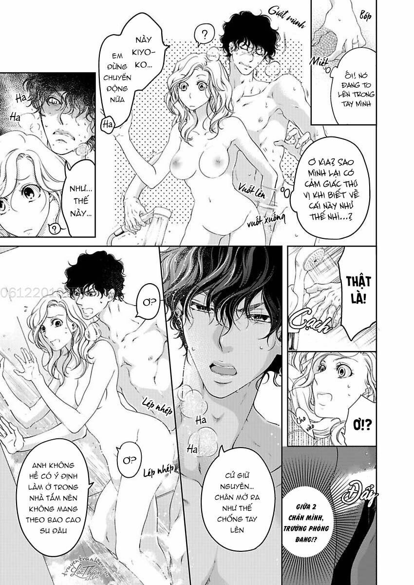 omae no subete wo daki tsukusu chapter 10 21