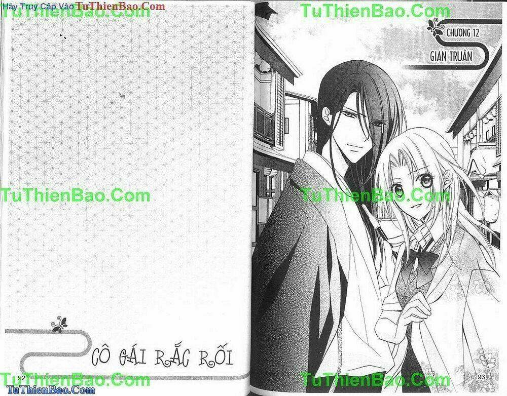 yoshiwara hana oboro chapter 12 1