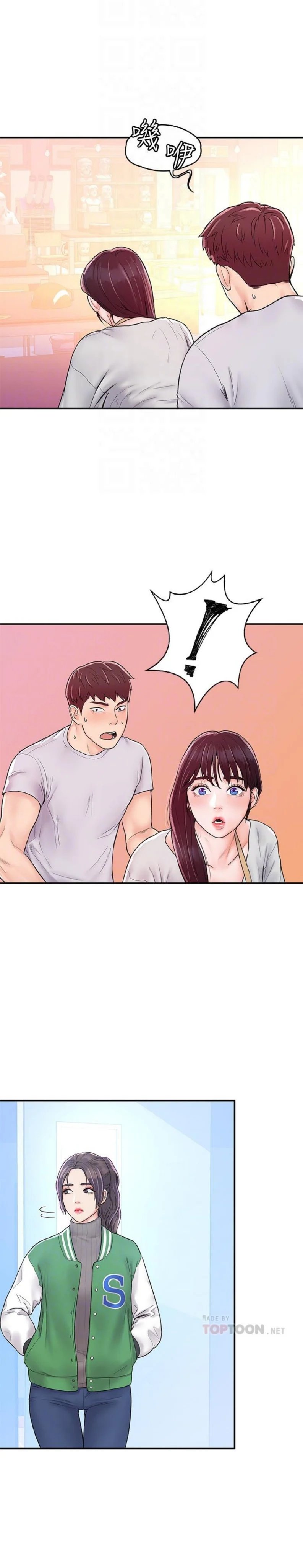 sinh viên thời nay chapter 13 6