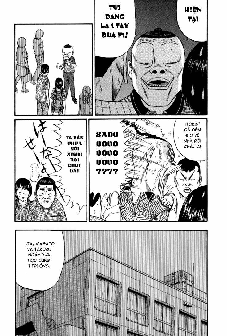 boku to issho chapter 36 6