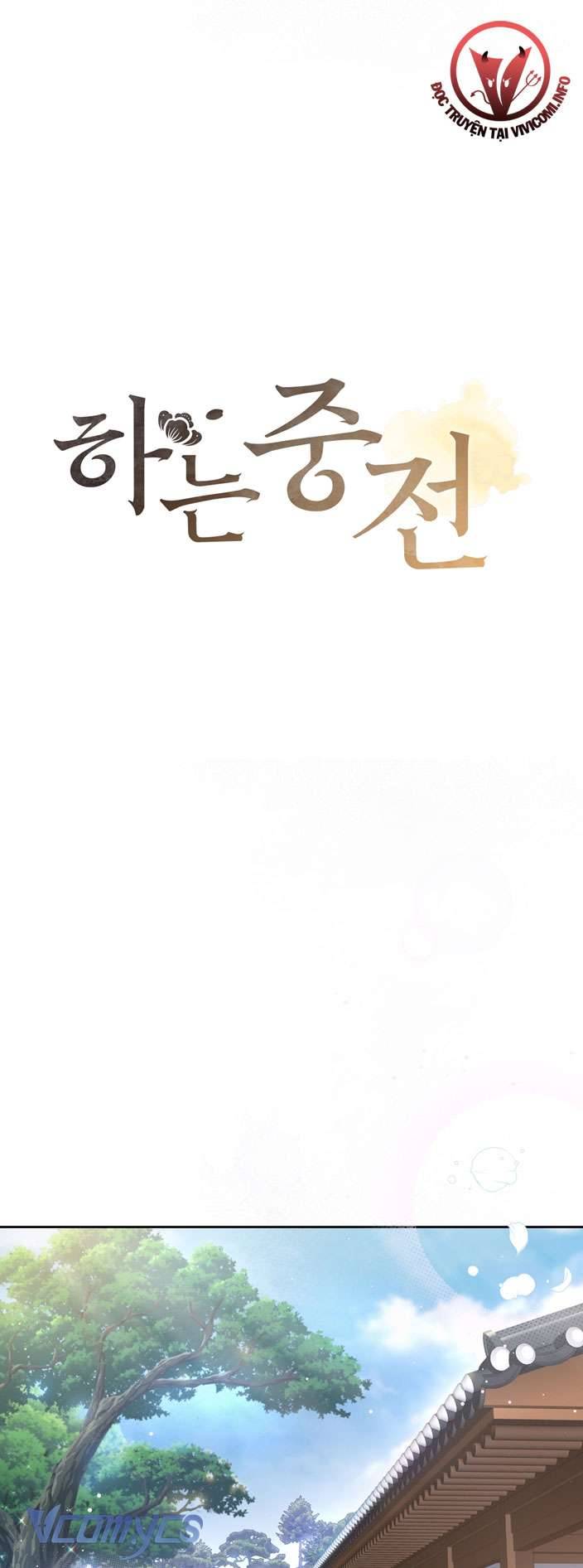 [18+] tiết học bí mật của trung điện chapter 1 15