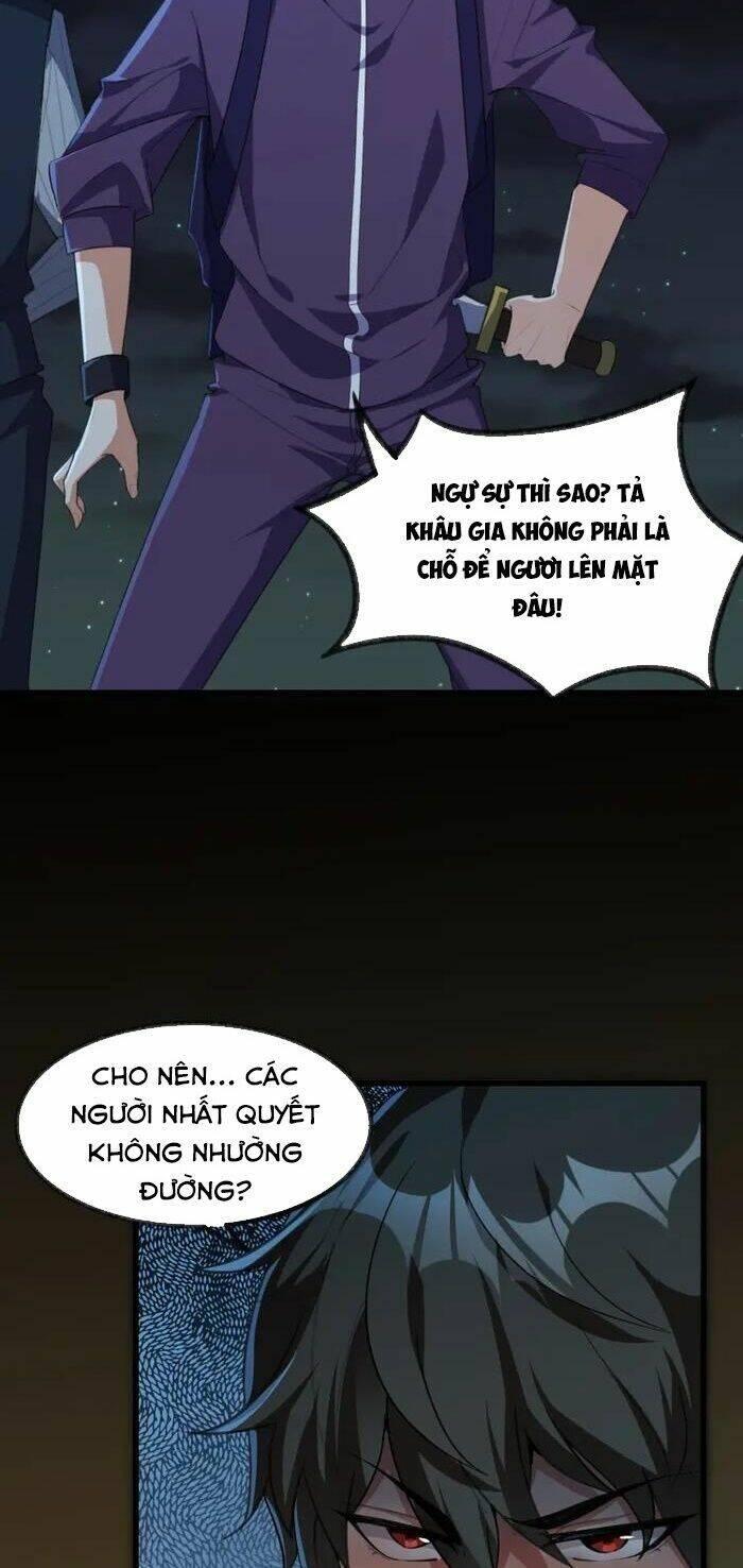 jjjjjj... chapter 11 9